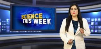 india science news